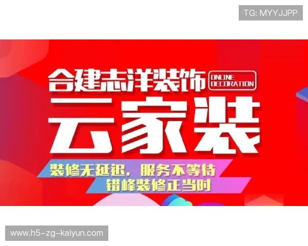 琑队如何构建俱乐部的长期社区影响力,如何结合专项建立属于俱乐部的圈子文化 琑队如何构建俱乐部的长期社区影响力,如何结合专项建立属于俱乐部的圈子文化