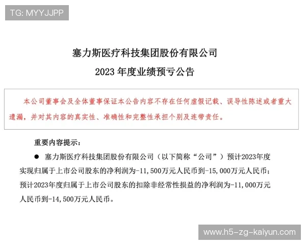 琑员如何通过专项训练提升长传与直塞效率,长传训练方法 琑员如何通过专项训练提升长传与直塞效率,长传训练方法