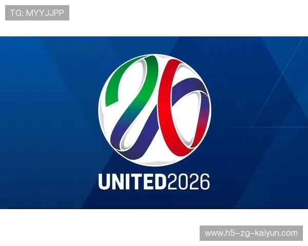 详解2026世界杯的安保压力：三国执法标准的统一。，巴西世界杯安保