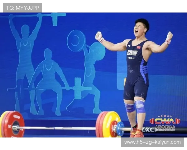 中国举重青年队在国际赛中显示出强劲竞争力