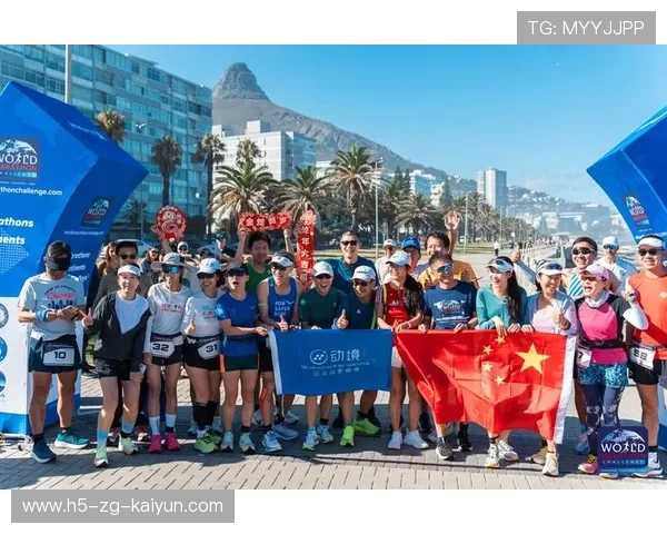 国际马拉松挑战赛中国代表团以团队精神完赛(224 ) 国际马拉松挑战赛中国代表团以团队精神完赛(224 )