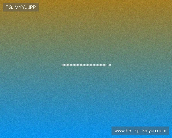 跳水队队内测试赛:难度系数直追奥运会决赛,神仙打架分差总计不到1分。 跳水队队内测试赛:难度系数直追奥运会决赛,神仙打架分差总计不到1分。